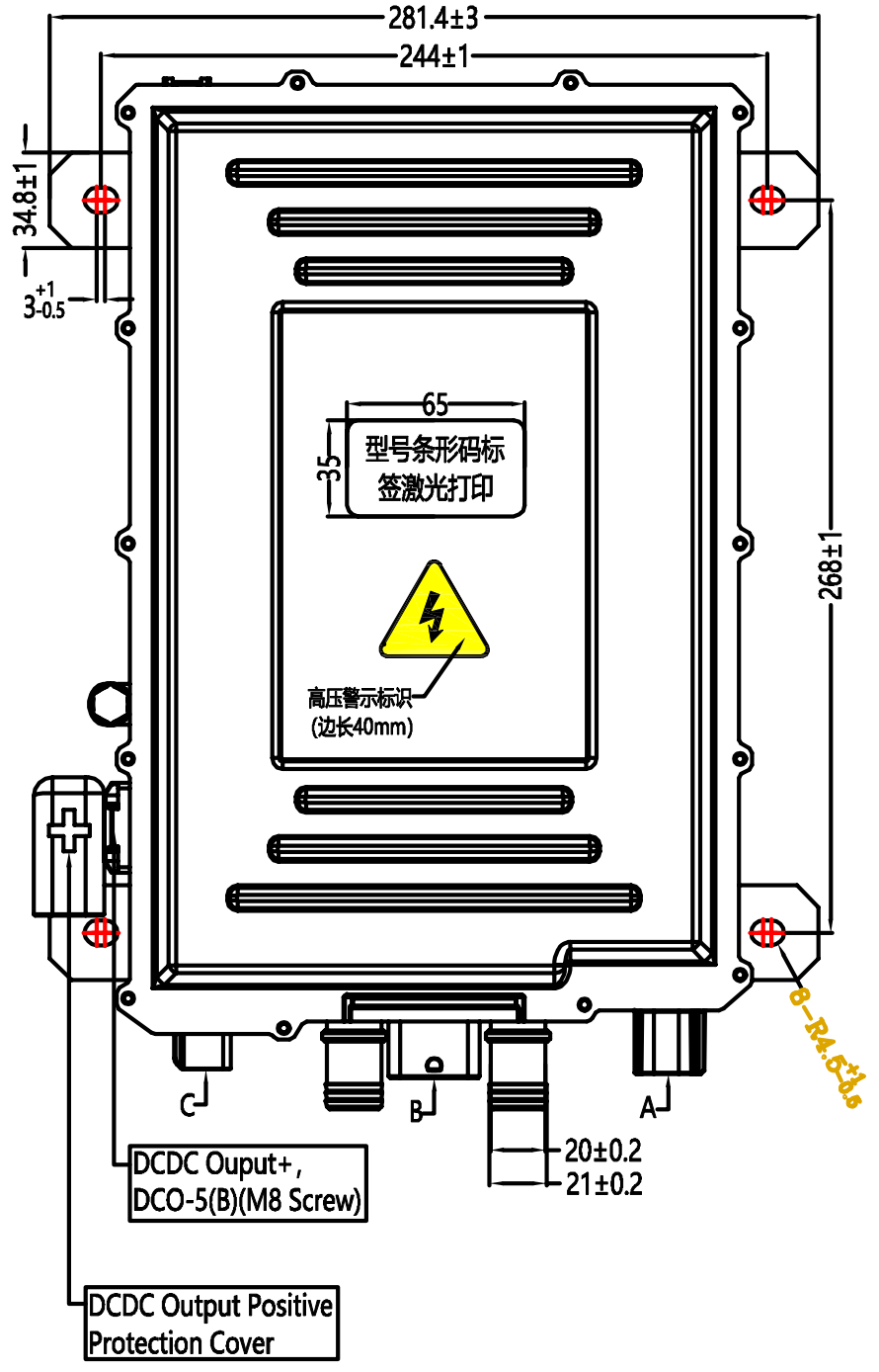6,6 kW + 1,5 kW