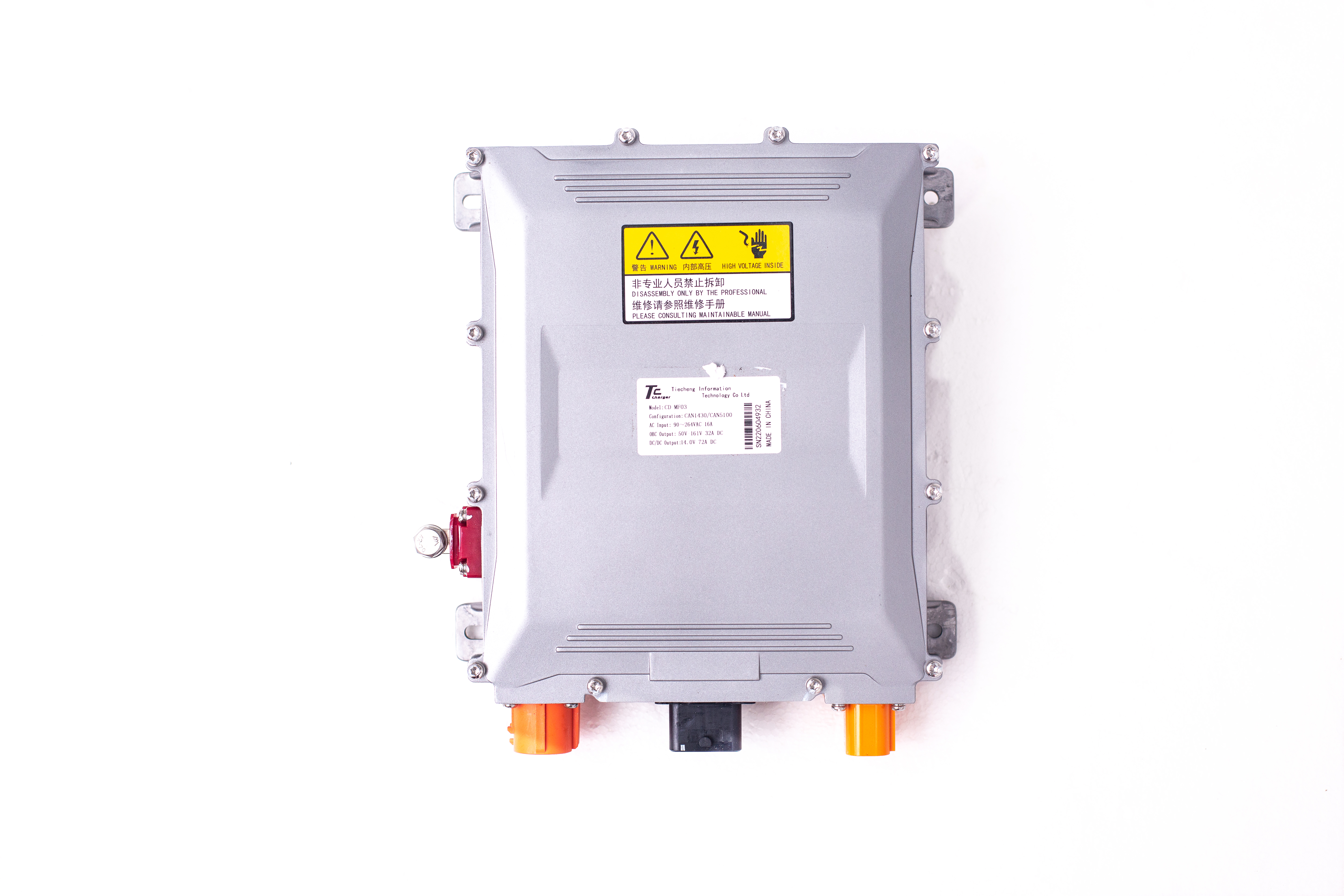 72V 2-in-1-Kombi-Ladegerät 3,3 kW OBC + 1 kW DCDC 